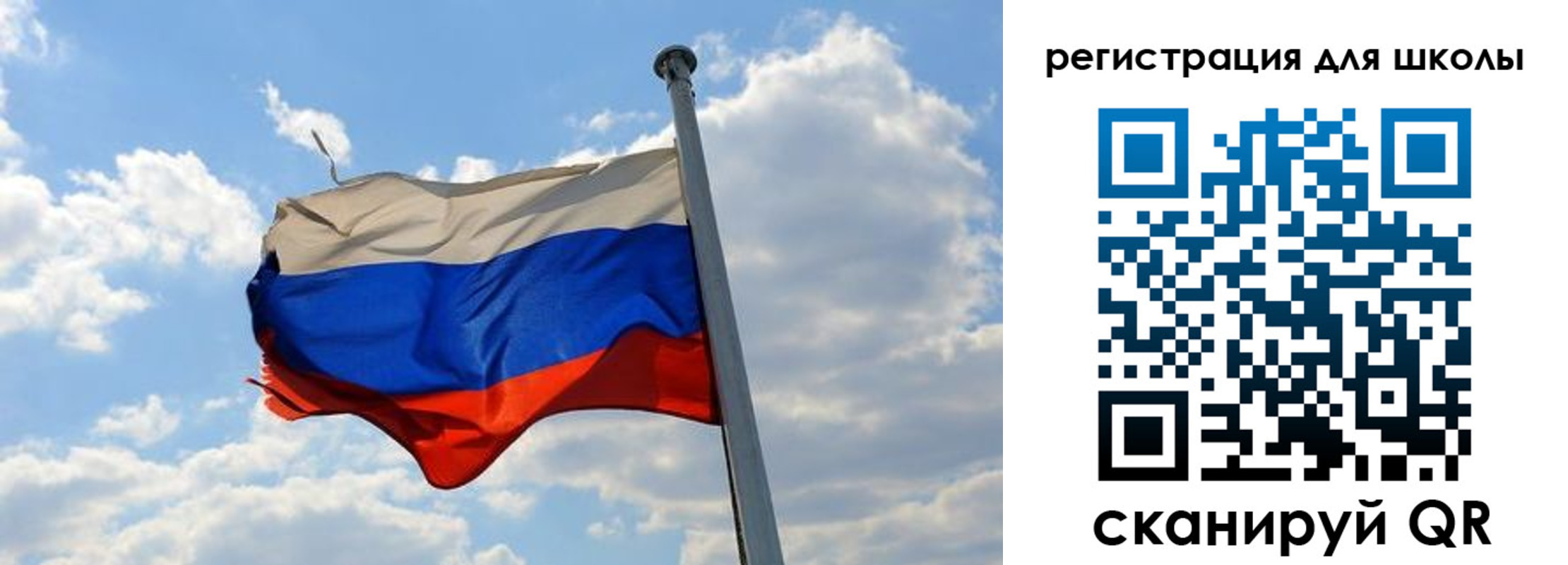 временная регистрация 2025 в Нефтекумске